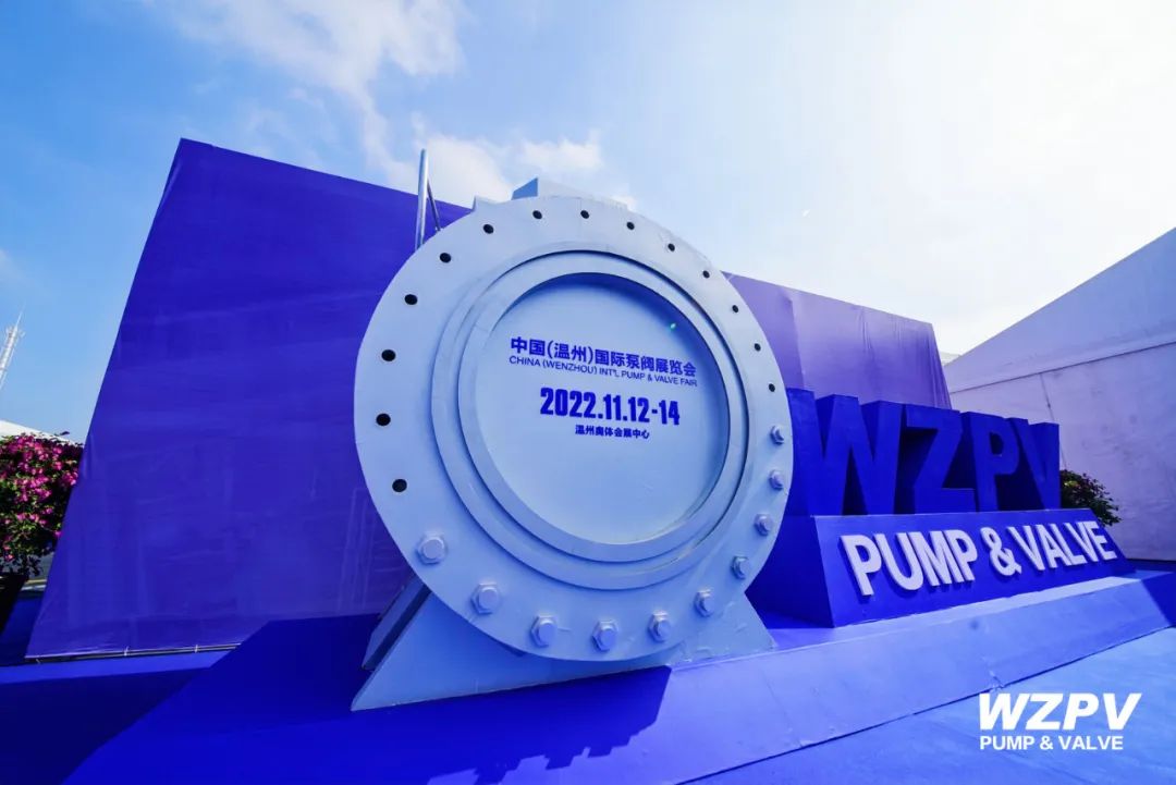 Zhejiang Songjiu Electric Co., Ltd. exhibited at the 2022 First China (Wenzhou) International Pump and Valve Exhibition