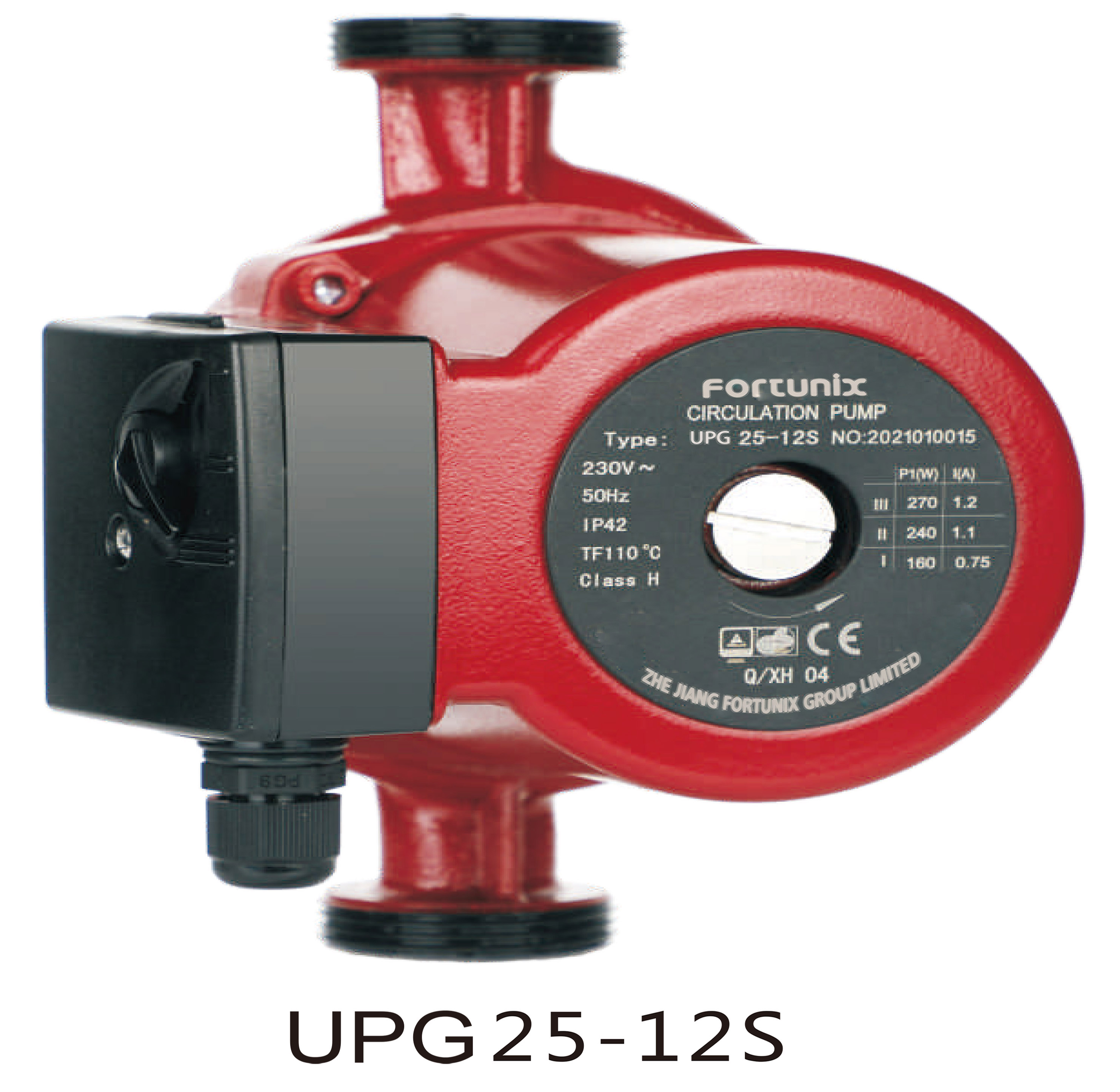 UPG25-12S